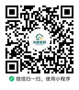 知康家园小程序码